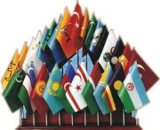В Турции вышел в свет сборник докладов Международного форума «Культурное наследие тюркского мира и музеи»